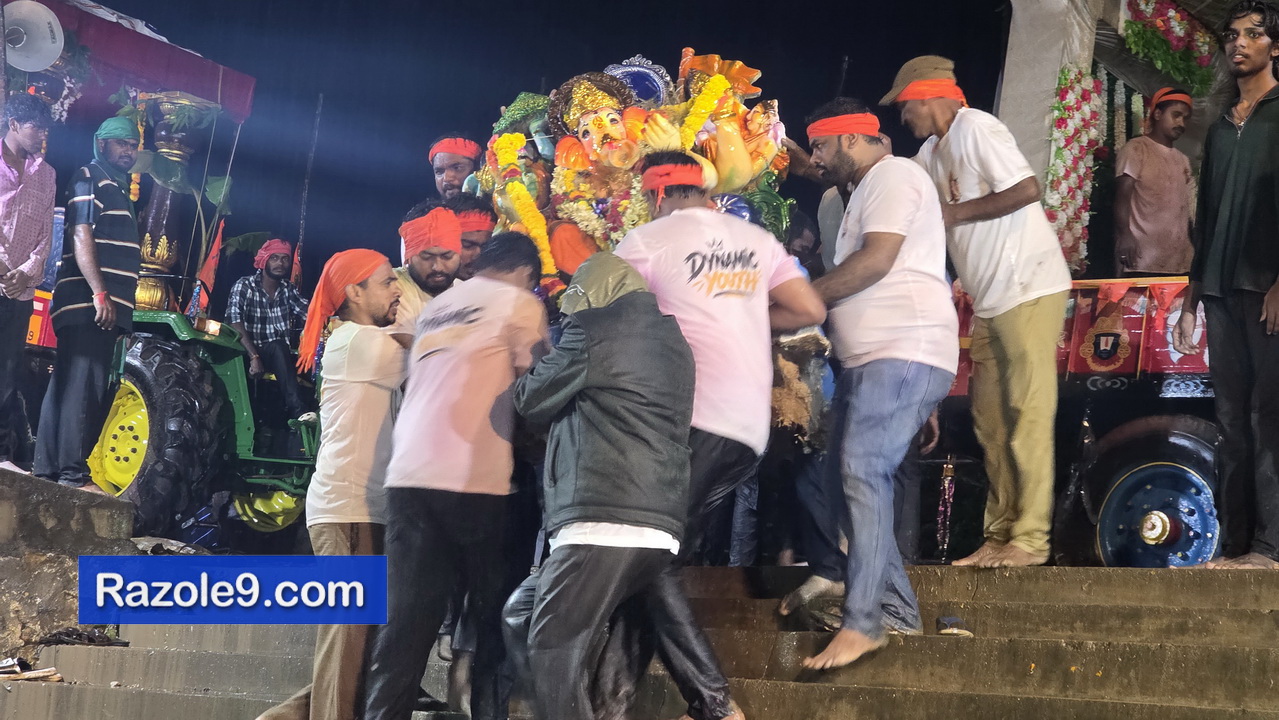 Razole Taluka Ganesh Nimajjanam